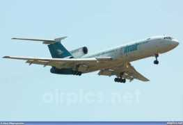 airpics.net Imair