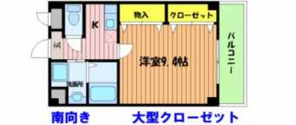Imakawa