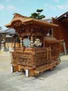 Imaki