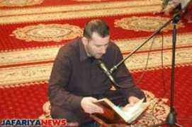 jafariyanews.com Imamal