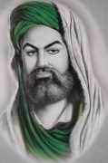 Imamali