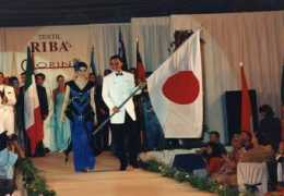 gcci.or.jp Imazul