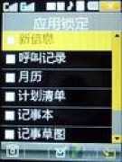 mobile.zol.com.cn Imih