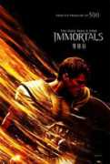 crankycritic.com Immortals