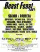 geocities.jp Imosh