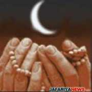 jafariyanews.com Imrani