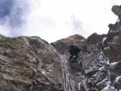 russianclimb.com Inaci