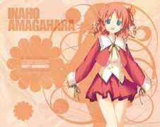 Inaho