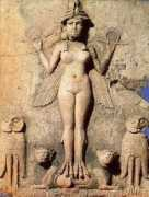 willsworld.org Inanna