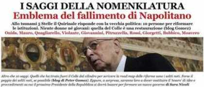 Indegno