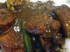 curry.smori.com Indeira