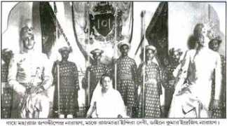 coochbehar.gov.in Indiradevi