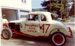 catamountstadium.com Ingerson