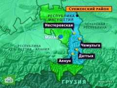Ingush