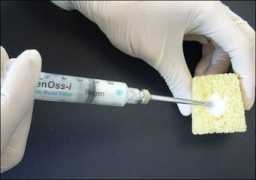 topnews.in Injectable