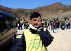 ssahn.com Injung