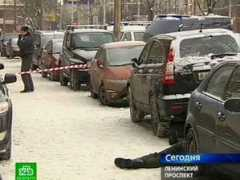 ntv.ru Inkas
