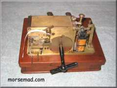 morsemad.com Inker