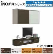 hiraokafudosan.co.jp Inoma