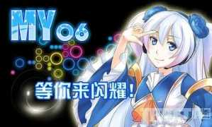 jpbeta.net Inory