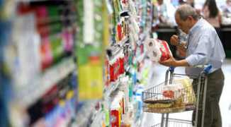 economia.estadao.com.br Inovam