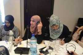 miftah.org Insherah