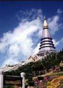 annaithai.com Intanont