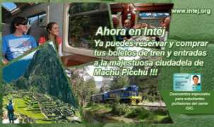Intej