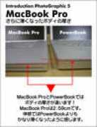 matsuaz.com Intelcore