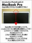 matsuaz.com Intelcore