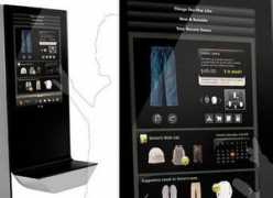 slipperybrick.com Intelligent