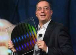 ubergizmo.com Intels