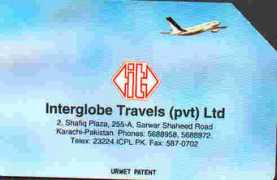 Interglobe