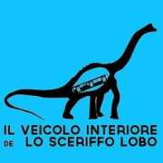 Interiore