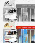 wapstudio.kz Intisar