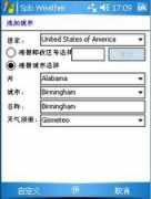 Ioam
