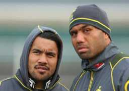 Ioane