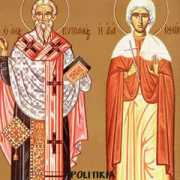 byzmusic.gr Ioustini