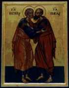 catholiquesdu.free.fr Ipaul
