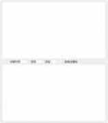 typeset.ipcn.org Ipcn