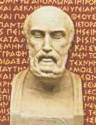 fmsa.dote.hu Ippokratis