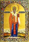 synaxarion.gr Ippolytos