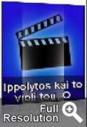 ufmquyyo.exblog.jp Ippolytos