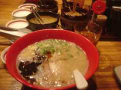 Ippu