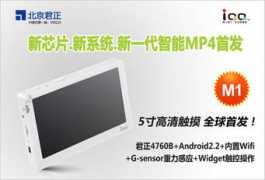 it.com.cn Iqq