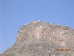 Iqrah