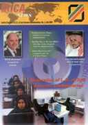 asycuda.org Iranm