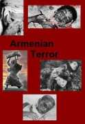 armenianreality.narod.ru Ireli