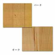 mayaproduct.com Irikawa