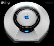 Iring